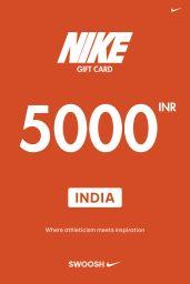 Nike ₹5000 INR Gift Card (IN) - Digital Code