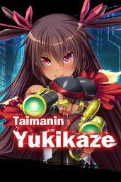Taimanin Yukikaze (PC) - Steam - Digital Code
