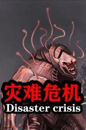 Disaster crisis (PC) - Steam - Digital Code