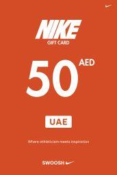 Nike 50 AED Gift Card (UAE) - Digital Code