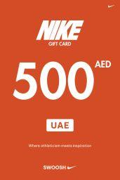 Nike 500 AED Gift Card (UAE) - Digital Code