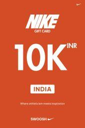Nike ₹10000 INR Gift Card (IN) - Digital Code