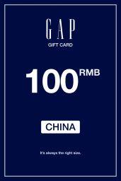 Gap 100 RMB Gift Card (CN) - Digital Code