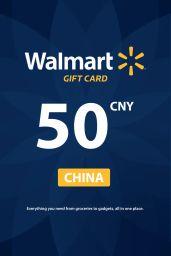 Walmart ¥50 CNY Gift Card (CN) - Digital Code