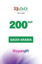 Lulu Hypermarket 200 SAR Gift Card (SA) - Digital Code