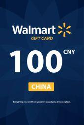 Walmart ¥100 CNY Gift Card (CN) - Digital Code
