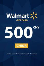 Walmart ¥500 CNY Gift Card (CN) - Digital Code