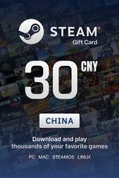 Steam Wallet ￥30 CNY Gift Card (CN) - Digital Code