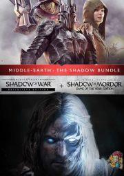 Middle-earth: The Shadow Bundle (AR) (Xbox One) - Xbox Live - Digital Code
