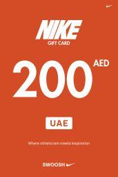 Nike 200 AED Gift Card (UAE) - Digital Code