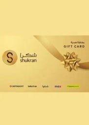 Shukran 25 SAR Gift Card (SA) - Digital Code