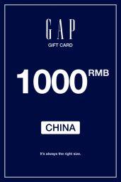 Gap 1000 RMB Gift Card (CN) - Digital Code
