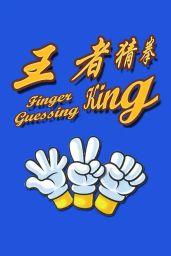 Finger Guessing King (PC) - Steam - Digital Code