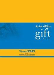 Sharaf DG 50 AED Gift Card (UAE) - Digital Code