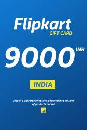 Flipkart ₹9000 INR Gift Card (IN) - Digital Code