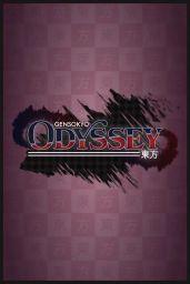 Gensokyo Odyssey (EU) (PC / Mac) - Steam - Digital Code