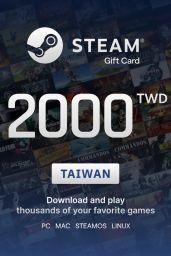 Steam Wallet $2000 TWD Gift Card (TW) - Digital Code