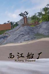 XiJiang Shipyard (PC) - Steam - Digital Code
