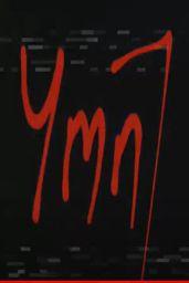 Ymn7 (PC) - Steam - Digital Code