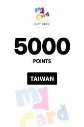 MyCard 5000 Points (TW) - Digital Code