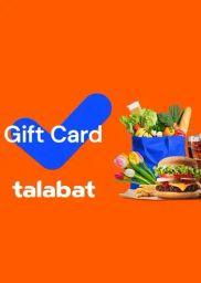 Talabat 50 AED Gift Card (UAE) - Digital Code