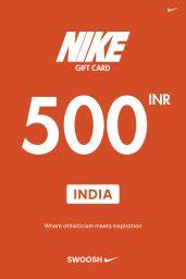 Nike ₹500 INR Gift Card (IN) - Digital Code