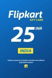 Flipkart ₹25 INR Gift Card (IN) - Digital Code