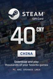 Steam Wallet ￥40 CNY Gift Card (CN) - Digital Code