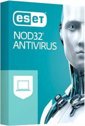 Eset NOD32 Antivirus (2024) (PC / Mac) 1 Device 3 Years - Digital Code