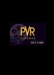 PVR Cinemas ₹250 INR Gift Card (IN) - Digital Code