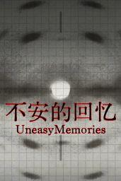 Uneasy Memories (EU) (PC) - Steam - Digital Code