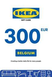 IKEA €300 EUR Gift Card (BE) - Digital Code