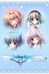 Mashiroiro Symphony HD -Love is Pure White- (PC) - Steam - Digital Code