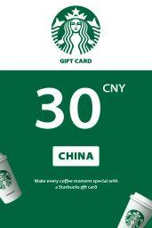 Starbucks ¥30 CNY Gift Card (CN) - Digital Code