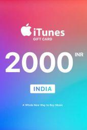 Apple iTunes ₹2000 INR Gift Card (IN) - Digital Code