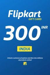 Flipkart ₹300 INR Gift Card (IN) - Digital Code
