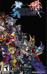 Dissidia Final Fantasy NT (ROW) (PC) - Steam - Digital Code
