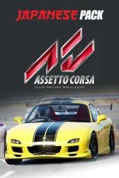 Assetto corsa - Japanese Pack DLC (EU) (PC) - Steam - Digital Code