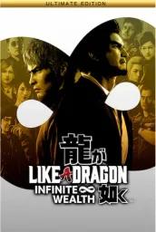 Like a Dragon: Infinite Wealth Ultimate Edition (EU) (PC) - Steam - Digital Code