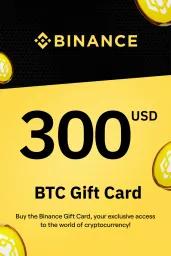 Binance (BTC) 300 USD Gift Card - Digital Code