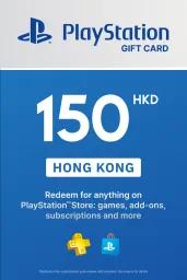 PlayStation Store $150 HKD Gift Card (HK) - Digital Code