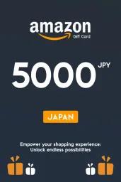 Amazon ¥5000 JPY Gift Card (JP) - Digital Code