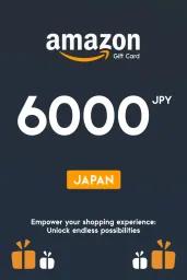 Amazon ¥6000 JPY Gift Card (JP) - Digital Code