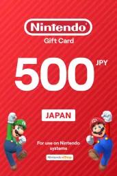 Nintendo eShop ¥500 JPY Gift Card (JP) - Digital Code