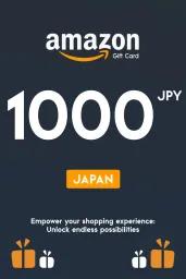 Amazon ¥1000 JPY Gift Card (JP) - Digital Code
