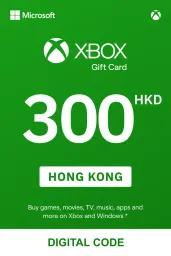 Xbox $300 HKD Gift Card (HK) - Digital Code