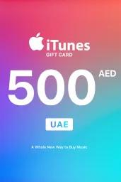 Apple iTunes 500 AED Gift Card (UAE) - Digital Code