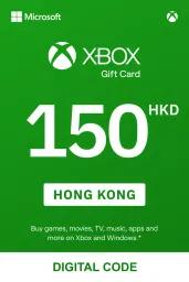 Xbox $150 HKD Gift Card (HK) - Digital Code