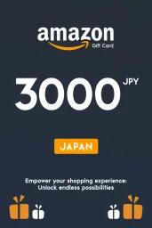 Amazon ¥3000 JPY Gift Card (JP) - Digital Code