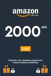 Amazon 2000 AED Gift Card (UAE) - Digital Code